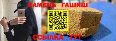 прущая мука Апшеронск