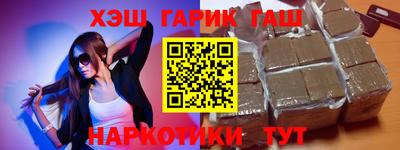 mdpv Апрелевка
