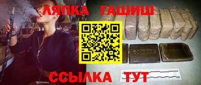 бошки Аргун