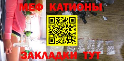 mdma Волгодонск