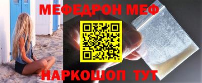 mdpv Апрелевка