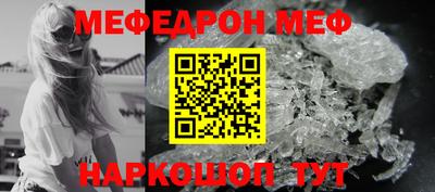 mdpv Апрелевка