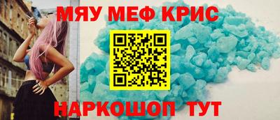 mdpv Апрелевка