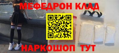 mdpv Апрелевка