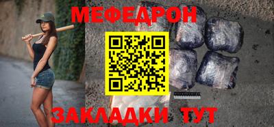 бошки Аргун