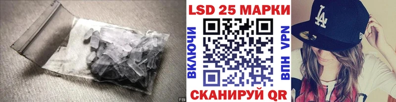 ЛСД экстази ecstasy  магазин    Владикавказ 
