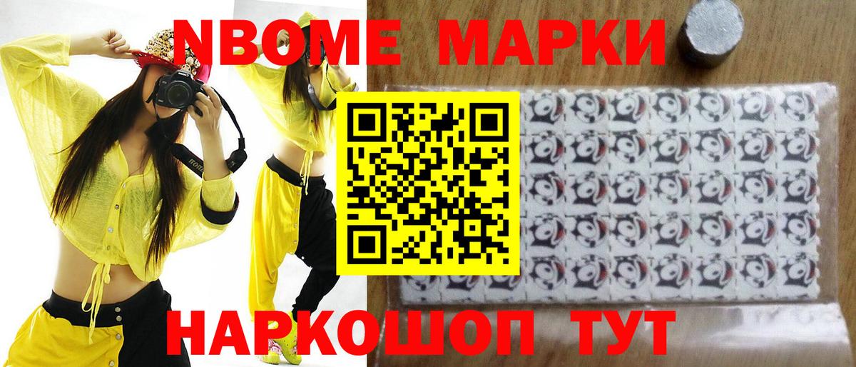 Лсд 25 экстази ecstasy  ЛСД экстази кислота  ЛСД экстази  Владикавказ 