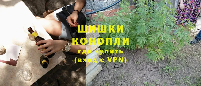 Конопля OG Kush  наркошоп  Владикавказ 